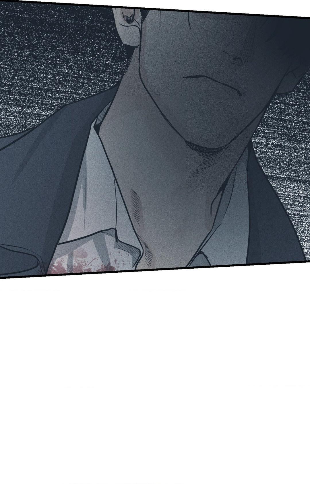 Payback, Chapter 86 image 53